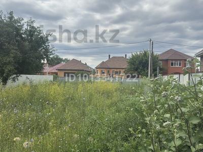 Участок · 6.5 соток, мкр Старый Аэропорт — улица Наурыз за 38 млн ₸ в Уральске