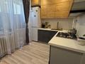 2-комнатная квартира · 52 м² · 8/9 этаж, 5микрорайон 37 за 21 млн ₸ в Аксае — фото 8
