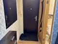 1-комнатная квартира · 31 м² · 5/5 этаж, мкр Новый Город, Саттара Ерубаева 33 за 14.8 млн ₸ в Караганде, Казыбек би р-н — фото 9