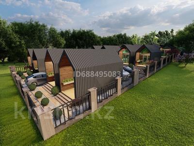 Участок · 0.06 га, Шафранная 12 — Портовая за 5.5 млн 〒 в Павлодаре