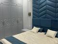 2-комнатная квартира · 76 м² · 16/16 этаж, Байтерекова 100/4 за 350 000 ₸ в Шымкенте, Каратауский р-н — фото 3