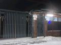 Жеке үй · 4 бөлме · 130 м² · 6 жүзд., Майса 6 — Алтын- Ауыл, бағасы: 45 млн ₸ в Каскелене — фото 3