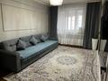 3-бөлмелі пәтер · 80 м² · 3/5 қабат, Рахимбаева 27 — Детская областная больница, бағасы: 37.5 млн ₸ в  — фото 10