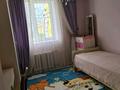 3-комнатная квартира · 110 м² · 4/5 этаж, мкр Нурсат 238 за 290 000 ₸ в Шымкенте, Каратауский р-н — фото 2