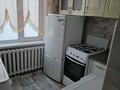 1-бөлмелі пәтер · 32 м² · 4/4 қабат, 2 9, бағасы: 13.6 млн ₸ в Конаеве — фото 8