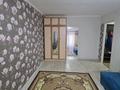 1-бөлмелі пәтер · 32 м² · 4/4 қабат, 2 9, бағасы: 13.6 млн ₸ в Конаеве — фото 9
