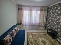 1-бөлмелі пәтер · 32 м² · 4/4 қабат, 2 9, бағасы: 13.6 млн ₸ в Конаеве — фото 10