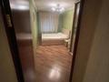 2-бөлмелі пәтер · 45 м² · 3/4 қабат, Назарбаева 278, бағасы: 48.5 млн ₸ в Алматы, Медеуский р-н — фото 12