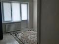 1-бөлмелі пәтер · 35 м² · 2/5 қабат, мкр Центральный, Ул.Момышулы, бағасы: 150 000 ₸ в Атырау