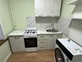 3-бөлмелі пәтер · 60 м² · 2/5 қабат, Туркебаева 246, бағасы: 350 000 ₸ в Алматы, Бостандыкский р-н — фото 8