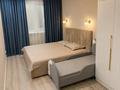 2-комнатная квартира · 48 м² · 4/9 этаж, Толе би 46 — Е-10 за 350 000 ₸ в Астане, Нура р-н — фото 7
