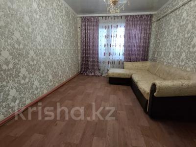 Продажа квартир в Шымкенте: 2-комнатная квартира · 50 м² · 3/5 этаж, Ул.Бокейханова за 18 млн 〒 2-комнатная квартира · 50 м² · 3/5 этаж, Ул.Бокейханова за 18 млн 〒 в Шымкенте, Каратауский р-н
