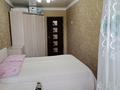 2-бөлмелі пәтер · 47.5 м² · 2/4 қабат, 3А мкр, бағасы: 12 млн ₸ в Актау — фото 13