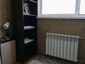 2-бөлмелі пәтер · 47.5 м² · 2/4 қабат, 3А мкр, бағасы: 12 млн ₸ в Актау — фото 14