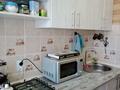 2-бөлмелі пәтер · 47.5 м² · 2/4 қабат, 3А мкр, бағасы: 12 млн ₸ в Актау — фото 9