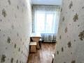 2-комнатная квартира, 42 м², 1/5 этаж, Брусиловского за 14.2 млн 〒 в Петропавловске — фото 11