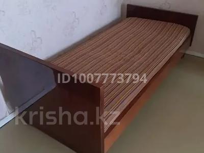 1 бөлме · 14 м², бульвар Гагарина 6.2, бағасы: 140 000 ₸ в Усть-Каменогорске