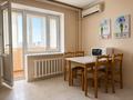 4-комнатная квартира · 185 м² · 4/9 этаж, мкр Самал-3 21 за 650 000 ₸ в Алматы, Медеуский р-н — фото 21