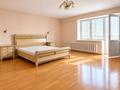 4-комнатная квартира · 185 м² · 4/9 этаж, мкр Самал-3 21 за 650 000 ₸ в Алматы, Медеуский р-н — фото 9
