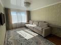 3-бөлмелі пәтер · 68.5 м² · 6/6 қабат, Коктем, бағасы: 25 млн ₸ в Кокшетау