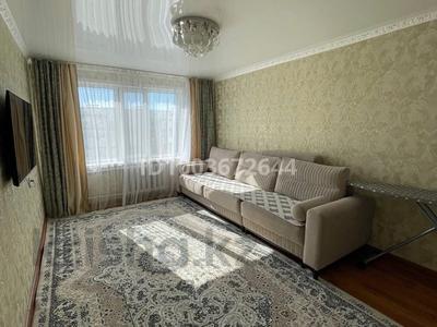 3-комнатная квартира · 68.5 м² · 6/6 этаж, Коктем за 25 млн ₸ в Кокшетау
