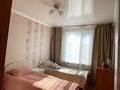 3-бөлмелі пәтер · 68.5 м² · 6/6 қабат, Коктем, бағасы: 25 млн ₸ в Кокшетау — фото 7