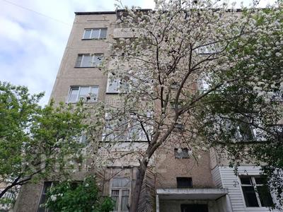 1-бөлмелі пәтер · 40.2 м² · 5/5 қабат, Мкр Водник-3 97, бағасы: 14.1 млн 〒 в Боралдае (Бурундай)