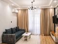 2-комнатная квартира · 60 м² · 8/14 этаж, Исатай Тайманова 42 А — Жарбосынова за 470 000 〒 в Атырау — фото 7