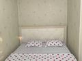 1-бөлмелі пәтер · 36 м² · 2/5 қабат, Сейфуллина 8 — Лермонтова, бағасы: 150 000 ₸ в Таразе