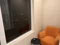 2-комнатная квартира · 40 м² · 8/16 этаж, Каныша Сатпаева 133/6 — Сатпаева-Софьи,метро Сайран,ADK,Riviera Park за 400 000 ₸ в Алматы, Бостандыкский р-н — фото 18