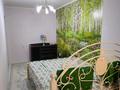 3-бөлмелі пәтер · 70 м² · 2/4 қабат, 1-ш/а. 28, бағасы: 15 000 ₸ в Актау, 1-й мкр — фото 6