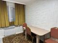 2-бөлмелі пәтер · 57 м² · 2/9 қабат, мкр Шугыла, Райымбека 590/16 — Жуалы, бағасы: 260 000 ₸ в Алматы, Наурызбайский р-н — фото 11