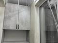 2-бөлмелі пәтер · 57 м² · 2/9 қабат, мкр Шугыла, Райымбека 590/16 — Жуалы, бағасы: 260 000 ₸ в Алматы, Наурызбайский р-н — фото 16