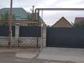 Отдельный дом · 4 комнаты · 120 м² · 8 сот., Баржыкбаева 7 — Улица напротив СТО "Куат" за 65 млн ₸ в Туздыбастау (Калинино) — фото 13