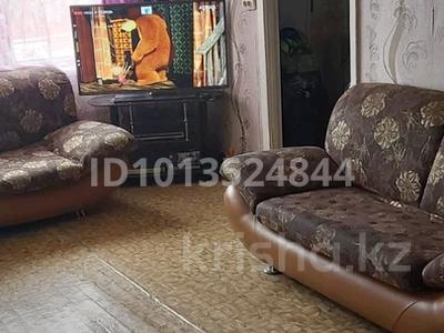 Дом · 3 комнаты · 60 м², Трангалык за 15 000 ₸ в Балхаше