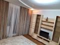 2-комнатная квартира · 55 м² · 7/9 этаж, мкр Самал-2 24 — Альфараби Мендикулова за 350 000 ₸ в Алматы, Медеуский р-н — фото 11