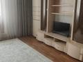 2-комнатная квартира · 55 м² · 7/9 этаж, мкр Самал-2 24 — Альфараби Мендикулова за 400 000 ₸ в Алматы, Медеуский р-н — фото 3