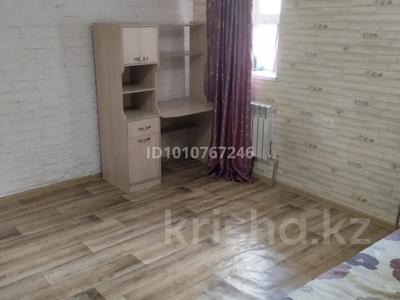 Часть дома · 2 комнаты · 80 м² · 6 сот., Янушкевича 27 за 200 000 ₸ в Алматы, Медеуский р-н