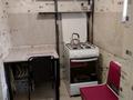 Часть дома · 2 комнаты · 80 м² · 6 сот., Янушкевича 27 за 200 000 ₸ в Алматы, Медеуский р-н — фото 10