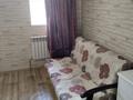 Часть дома · 2 комнаты · 80 м² · 6 сот., Янушкевича 27 за 200 000 ₸ в Алматы, Медеуский р-н — фото 3