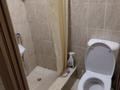 Часть дома · 2 комнаты · 80 м² · 6 сот., Янушкевича 27 за 200 000 ₸ в Алматы, Медеуский р-н — фото 6