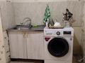 Часть дома · 2 комнаты · 80 м² · 6 сот., Янушкевича 27 за 200 000 ₸ в Алматы, Медеуский р-н — фото 9