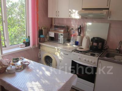 2-комнатная квартира · 45 м² · 4/5 этаж, Басенова — Розыбакиева за 30.5 млн ₸ в Алматы, Бостандыкский р-н