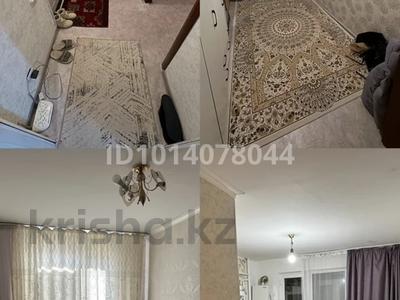 2-комнатная квартира · 44.4 м² · 4/5 этаж, Байтұрсынов 19 за 5 млн ₸ в Алге