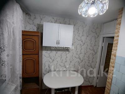 Продажа квартир в Шымкенте: 1-комнатная квартира · 30.8 м² · 5/5 этаж, Абдыразакова 4 — Рынок Дархан за 12 млн 〒 1-комнатная квартира · 30.8 м² · 5/5 этаж, Абдыразакова 4 — Рынок Дархан за 12 млн 〒 в Шымкенте, Аль-Фарабийский р-н