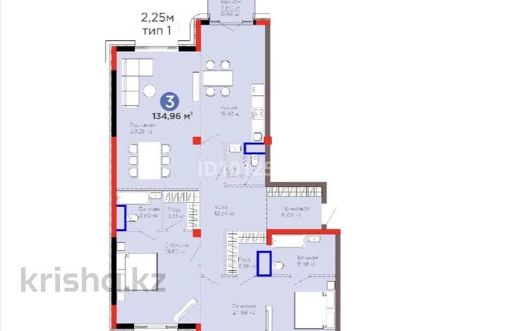 3-бөлмелі пәтер · 135 м² · 3/3 қабат, мкр Мирас, Саина 1а/1, бағасы: 335 млн ₸ в Алматы, Бостандыкский р-н — фото 2