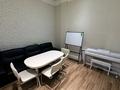 Кеңселер · 177.5 м², бағасы: 250 млн ₸ в Астане — фото 10