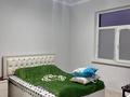 Отдельный дом · 6 комнат · 180 м² · 8 сот., мкр Нуршуак, Бәйге 51/1 за 54 млн ₸ в Шымкенте, Абайский р-н — фото 17