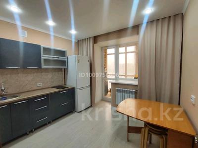 1-комнатная квартира · 38 м² · 3/9 этаж, Мухтара Ауэзова 189/16 — Габлулина за 170 000 ₸ в Кокшетау