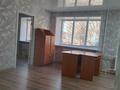 2-комнатная квартира · 46 м² · 1/5 этаж, Крылова 79 за 19 млн ₸ в Усть-Каменогорске